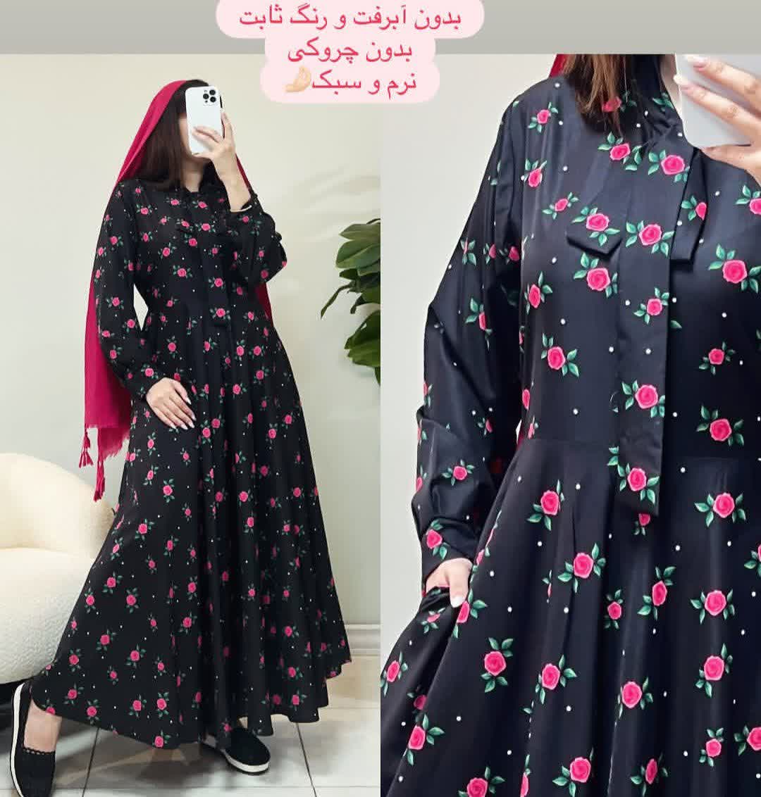 پیراهن فلور